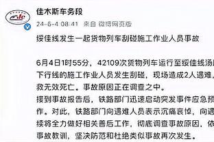 必威betway官方网站首页截图4